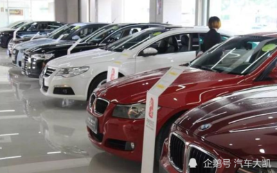 二手車市場潛藏的“貓膩” 銷售員鮮少提及的低價玄機(jī)